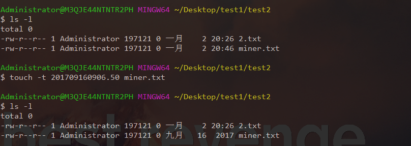 touch命令更新文件时间戳图片示例